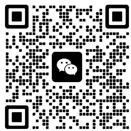 报价咨询二维码